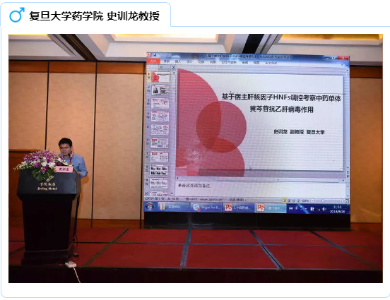 1667441688626765.png 20180904102202222.png