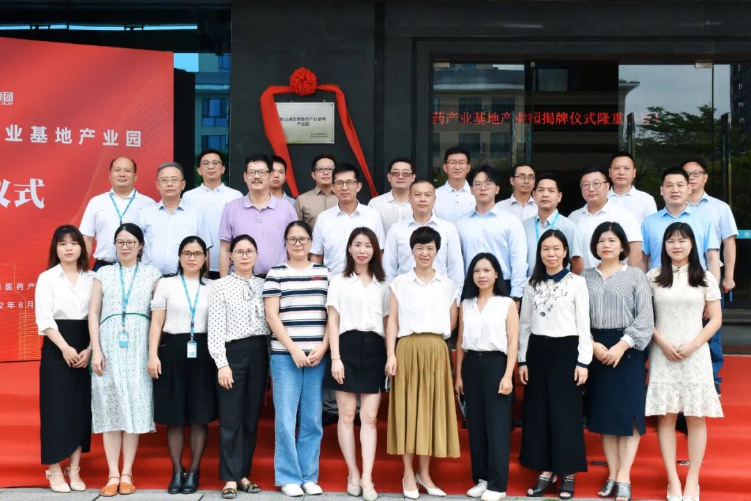 1670312914130175.jpg 7.jpg